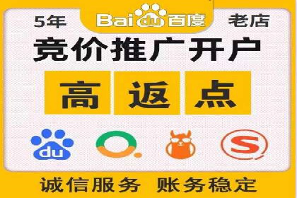 搜索引擎营销托管的创新应用案例